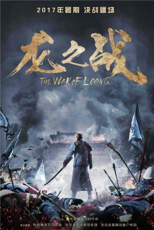 澳大利亚公用事业账单怎么买到